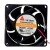 Y.S.TECH FD248032EB DC 24V 0.33A 8032 Axial Brushless Cooling Fan