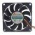 Y.S.TECH FD1270152S-1A DC 12V 1.14W 7015 Axial Cooling Fan