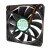 Young Lin DFS132512M DC 12V 2.4W 13025 Axial Brushless Cooling Fan