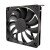 Young Lin DFS132512M DC 12V 2.4W 13025 Axial Brushless Cooling Fan