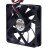 AVC F7015B12MN DC 12V 0.2A 7015 Ball Bearing Axial Cooling Fan