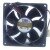 AVC DS09225B12L DC 12V 0.13A 9025 Ball Bearing Axial Cooling Fan
