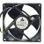 Delta EFB0912VHF DC 12V 0.57A 9232 Brushless Axial Cooling Fan