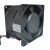 Delta TGA0812DS DC 12V 3.40A 8056 Brushless Axial Cooling Fan