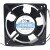 JAMICON JA1238H3 AC 380V 0.10A 12038 Ball Bearing Sleeve Bearing Axial Cooling Fan