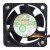 Magic MGT4012ZB-R20 DC 12V 0.22A 4020 Axial Cooling Fan
