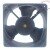 Nidec TA450DC B34262-58 DC 12V 0.8Amp 17251 Axial Cooling Fan
