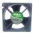 Nidec TA450DC B34262-58 DC 12V 0.8Amp 17251 Axial Cooling Fan