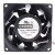 CROWN AGB08038B24H DC 24V 0.75A 8038 Axial Cooling Fan