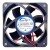 Chen FY CFY7025SH12 DC 12V 0.30A 7025 Axial Brushless Cooling Fan