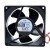 ORIX MD825B-24 DC 24V 0.14A 2 Wires / 3 Wires Axial Cooling Fan