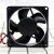 ORIX MD825B-24 DC 24V 0.14A 2 Wires / 3 Wires Axial Cooling Fan