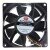 SuperRed CHD9212FB-OA(E) DC 12V 1.60A 9238 Axial Cooling Fan