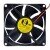 Nidec DK1208LSNT DC 12V 0.06A 8025 Axial Cooling Fan