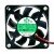 POWERYEAR PY-6015H12S DC 12V 0.15A 2 Wires Axial Cooling Fan