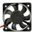 Sunon Maglev MB50101V2-000C-G99 DC 12V 1.26W 5010 Axial Cooling Fan