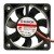 Sunon Maglev MB50101V2-000C-G99 DC 12V 1.26W 5010 Axial Cooling Fan