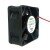 Nidec U60T24MS7A7-51 DC 24V 0.11A 2 Wires / 3 Wires Axial Cooling Fan