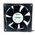 Nidec U80T12MS6A7-58 DC 12V 0.24A 2 Wires / 3 Wires / 4 Wires Axial Cooling Fan