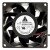 Delta AFB0812HE DC 12V 1.35A 8038 Brushless Axial Cooling Fan