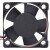 ARX FD1240-A1012A DC 12V 0.13A 4010 Axial Cooling Fan