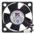 ARX FD1240-A1012A DC 12V 0.13A 4010 Axial Cooling Fan