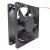 RUNDA RS8025B24VH-A DC 24V 0.20A 8025 Axial Cooling Fan