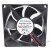 RUNDA RS8025B24VH-A DC 24V 0.20A 8025 Axial Cooling Fan