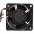 Nidec UltraFlo T60E12BUA5-07 DC 12V 2.3A 6038 Axial Cooling Fan