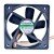 Sunon HA60251V4-0000-C99 DC 12V 0.7W 2 Wires / 3 Wires Axial Cooling Fan