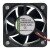 YH-XQF X5020D12UB DC 12V 0.22A 5020 Axial Brushless Cooling Fan