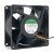 Sunon PSD1208PMB3-A DC 12V 4.6W 2 Wires / 3 Wires Axial Cooling Fan