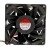 Sunon PSD12E0PMB1-8A DC 12V 43.20W 2 Wires / 3 Wires / 4 Wires Axial Cooling Fan