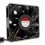 Sunon PSD12E0PMB1-8A DC 12V 43.20W 2 Wires / 3 Wires / 4 Wires Axial Cooling Fan