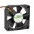 Sunon GM1235PFV1-8 DC 12V 1.0W 2 Wires / 3 Wires Axial Cooling Fan