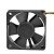 Sunon GM1235PFV1-8 DC 12V 1.0W 2 Wires / 3 Wires Axial Cooling Fan