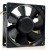SERVO CNDC24B7S-701 DC 24V 0.2A 4.8W 3 Wires Axial Cooling Fan