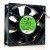 SERVO CNDC24B7S-701 DC 24V 0.2A 4.8W 3 Wires Axial Cooling Fan