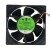 SERVO CNDC24B7S-701 DC 24V 0.2A 4.8W 3 Wires Axial Cooling Fan