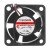 Sunon MB40200V1-000C-A99 DC 5V 0.95W 2 Wires Axial Cooling Fan