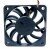 AVC DA06010B12U DC 12V 0.40A 2 Wires / 3 Wires / 4 Wires Axial Cooling Fan