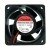 Sunon PE60251B3-000C-A99 DC 12V 2.37W 2 Wires Axial Cooling Fan