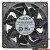 MARTECH DF1203812B2FN DC 12V 4.5A 4 Wires PWM Axial Cooling Fan