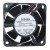NMB 2410ML-04W-B49 DC 12V 0.22A 3 Wires Axial Cooling Fan