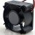 SUNON GM1204PKV2-A DC 12V 0.7W 2 Wires Axial Cooling Fan