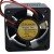SUNON GM1204PKV2-A DC 12V 0.7W 2 Wires Axial Cooling Fan