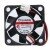 Sunon KDE1204PFV1 11.MS.A.GN DC 12V 1.1W 2 Wires / 3 Wires Axial Cooling Fan