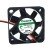 Sunon KDE1204PFV1 11.MS.A.GN DC 12V 1.1W 2 Wires / 3 Wires Axial Cooling Fan