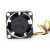 Sunon MC20100V3-Q00C-G99 DC 5V 0.24W 3 Wires Axial Cooling Fan