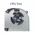 CPU & GPU Fan for AIERXUAN R3-P15